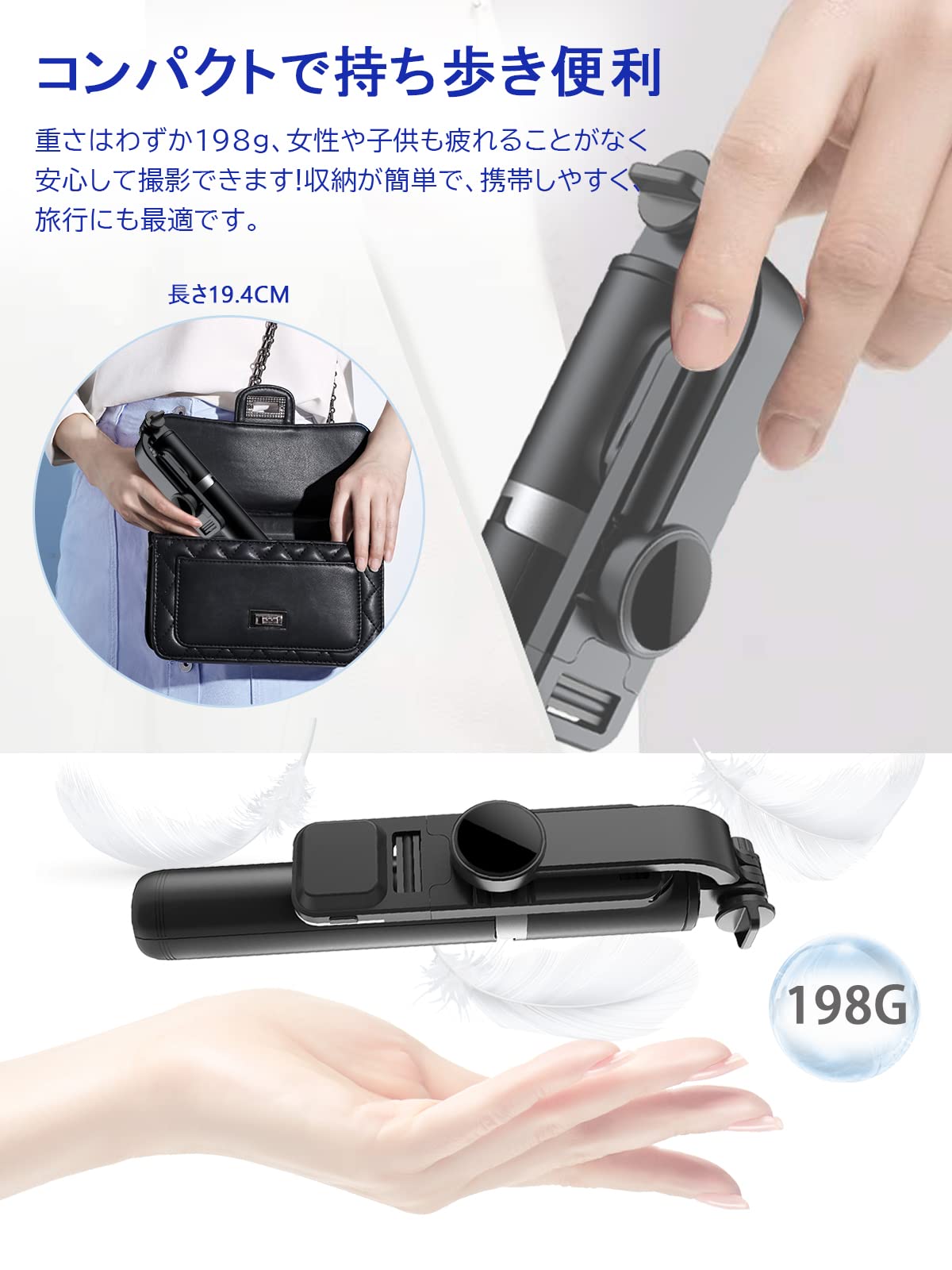 Amazon | 自撮り棒 軽量 セルカ棒 三脚 スマホ Bluetooth スタンド